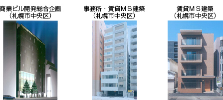 ���ƃr���J���������^�������E����MS���z�^����MS���z