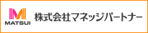株式会社マネッジパートナー