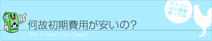 ���̏�����p�������́H